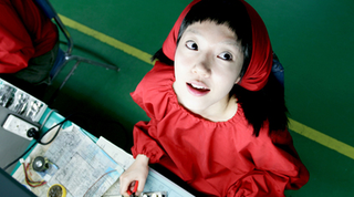Illustration for article titled Korean Movie Explores Human Emotions From a Cyborg Perspective
